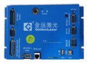 Placa Cpu Golden Laser